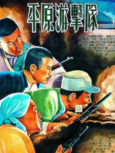 黑人xxxx白人