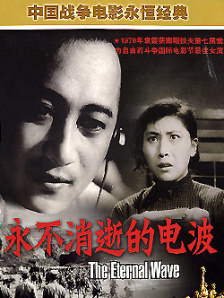 激情五月亚洲