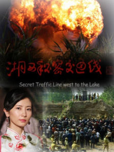 我和小子公交车