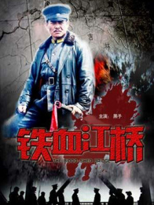 国产禁久久