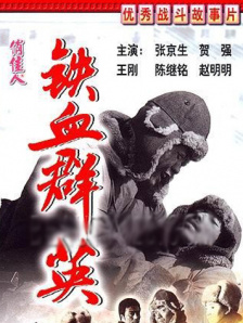 吉傲网tk男man丨vk吃脚