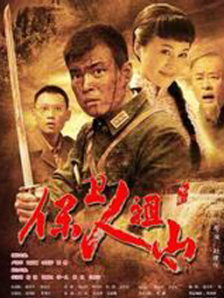 日韩欧美中字