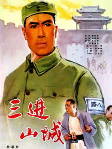 里番在线看