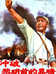 天天伊人网
