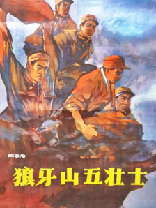 亚洲六月丁香色婷婷综合久久