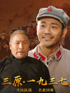 国产成人综合自拍