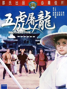 婷婷丁香色综合狠狠色