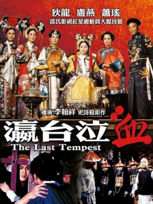 精品在线99