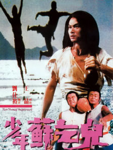 欧美精品在线一区二区三区