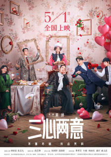 爸爸和女儿的中字id