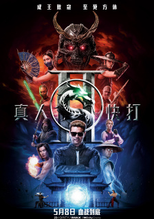 中文字幕免费