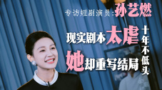 国产精品18毛片一区二区