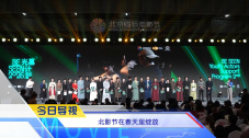 亚洲综合首页