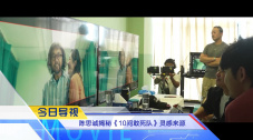亚洲国产精品综合福利专区