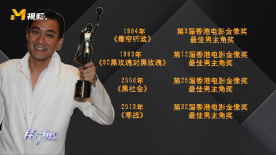 视频亚洲一区二区
