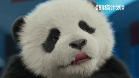 小妈妈的秘密