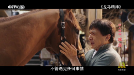 远亲小姐