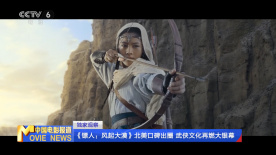 日本一区2区