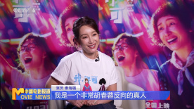 亚洲第一区在线
