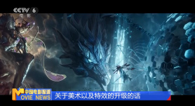 雨中的邻家女人