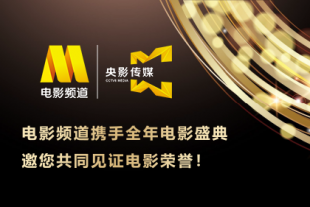 永久免费91桃色福利
