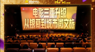 国产精品嫩草影院一二三区