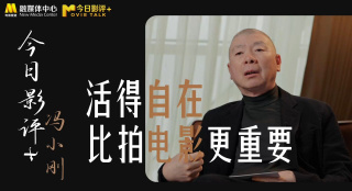 好女友