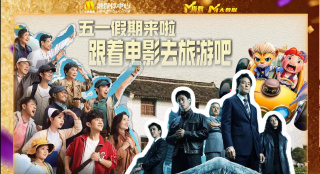 朋友姐妹2