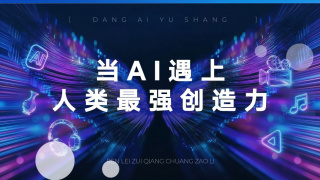 色哟哟视频网站