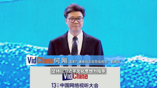 国内亚州视频在线观看