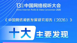 国产清纯91天堂在线观看