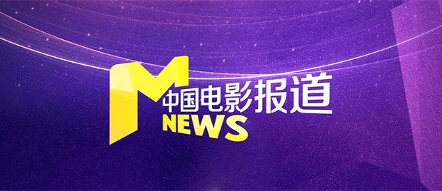 中文字幕在线视频一区