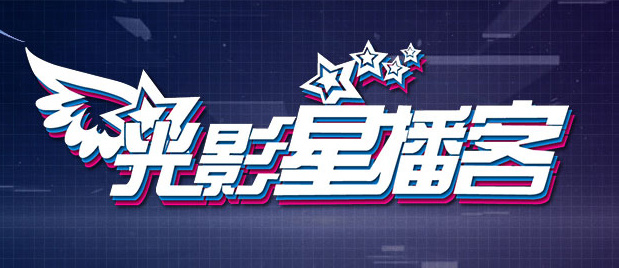 噜噜噜噜私人影院老湿在线观看