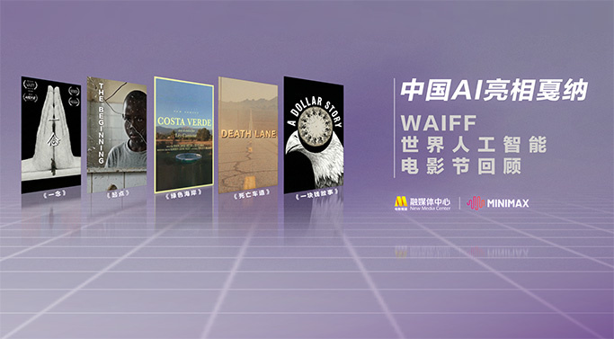 一级片免费观看视频