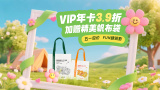91自产拍在线观看精品